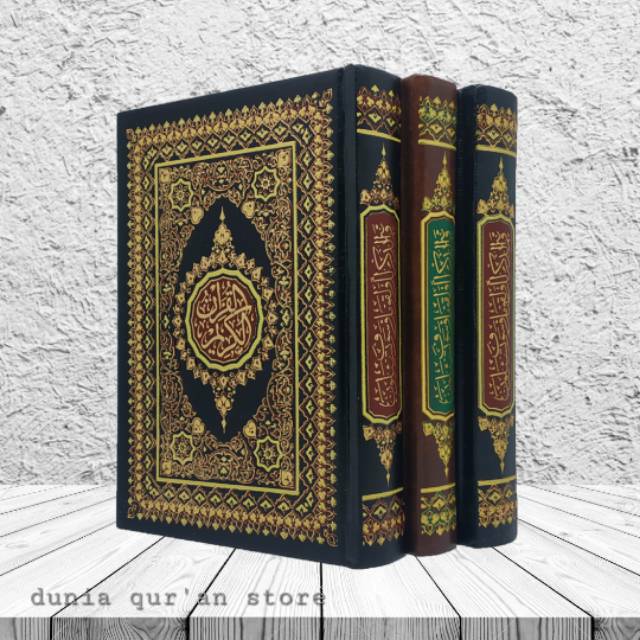 Jual Al Quran Impor Rasm Ustmani 14 X 20 Cm Hard Cover Darussalam