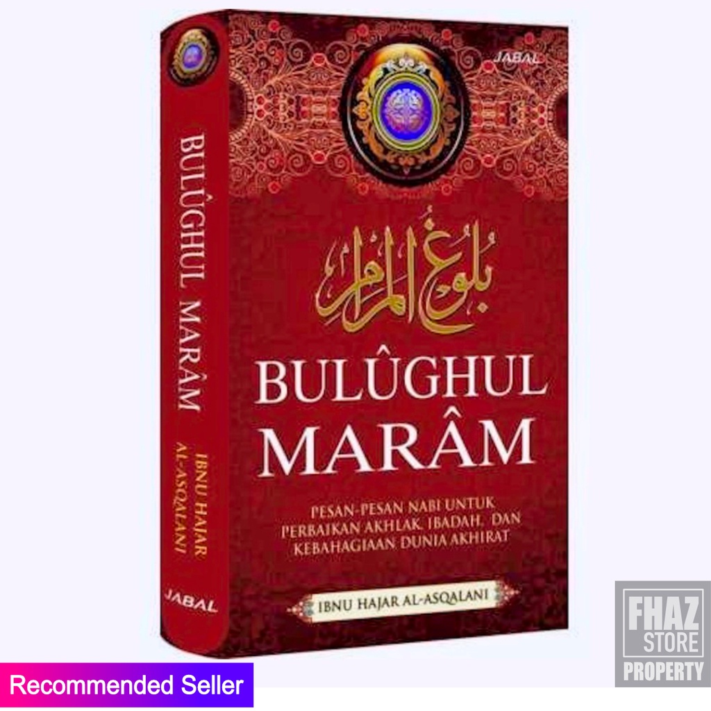 Jual Terjemah Bulughul Maram Terjemahan Bulugul Marom Kitab Kuning