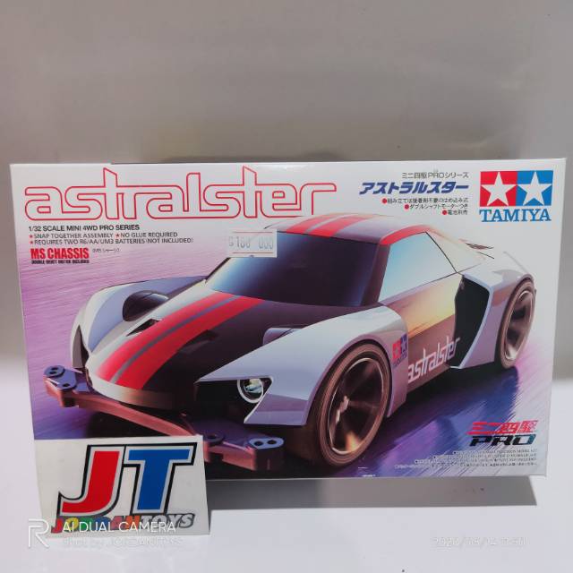 Jual TAMIYA 18634 ASTRALSTER MS CHASSIS Shopee Indonesia