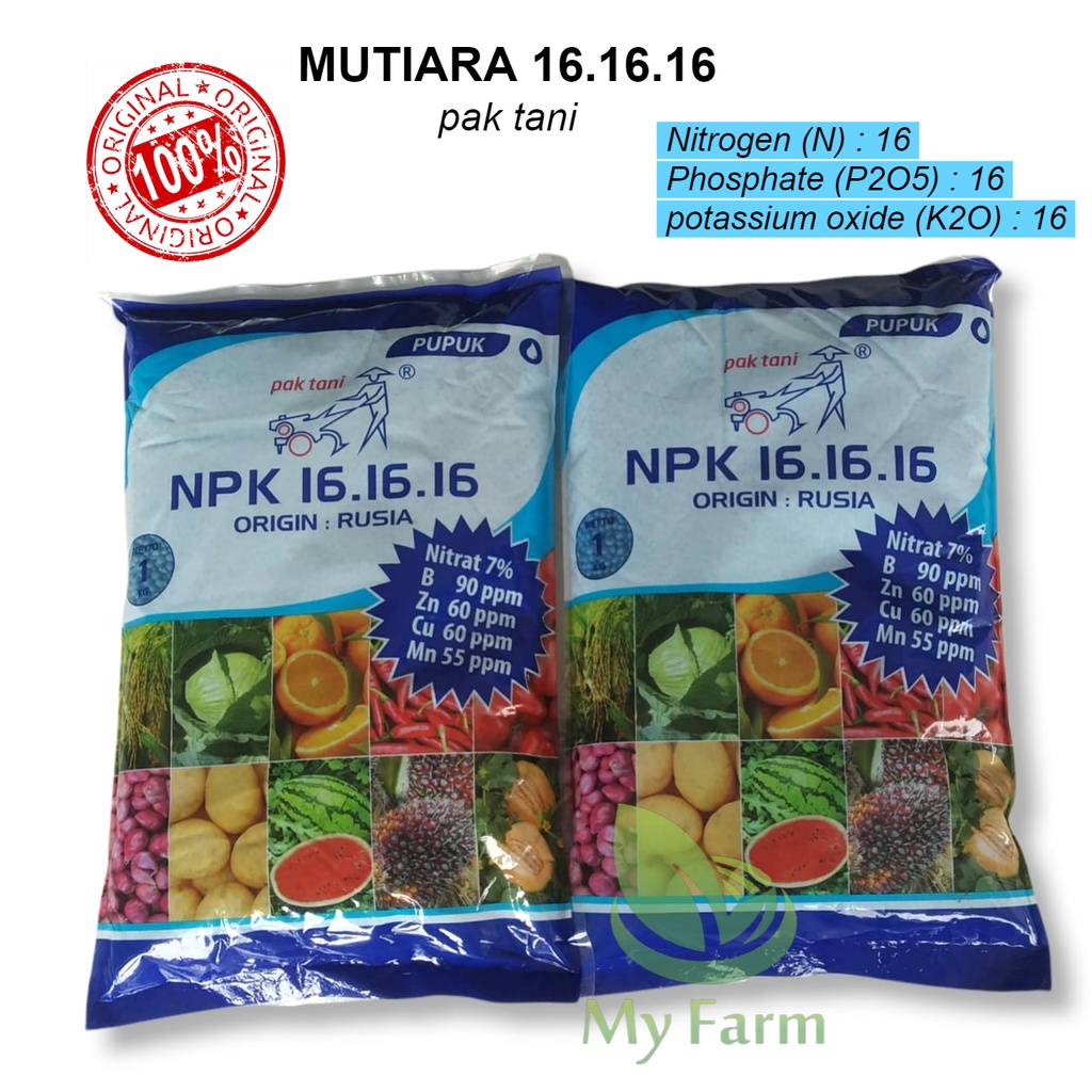 Jual Pupuk Npk Mutiara Biru Pak Tani Lengkap Untuk Pertumbuhan