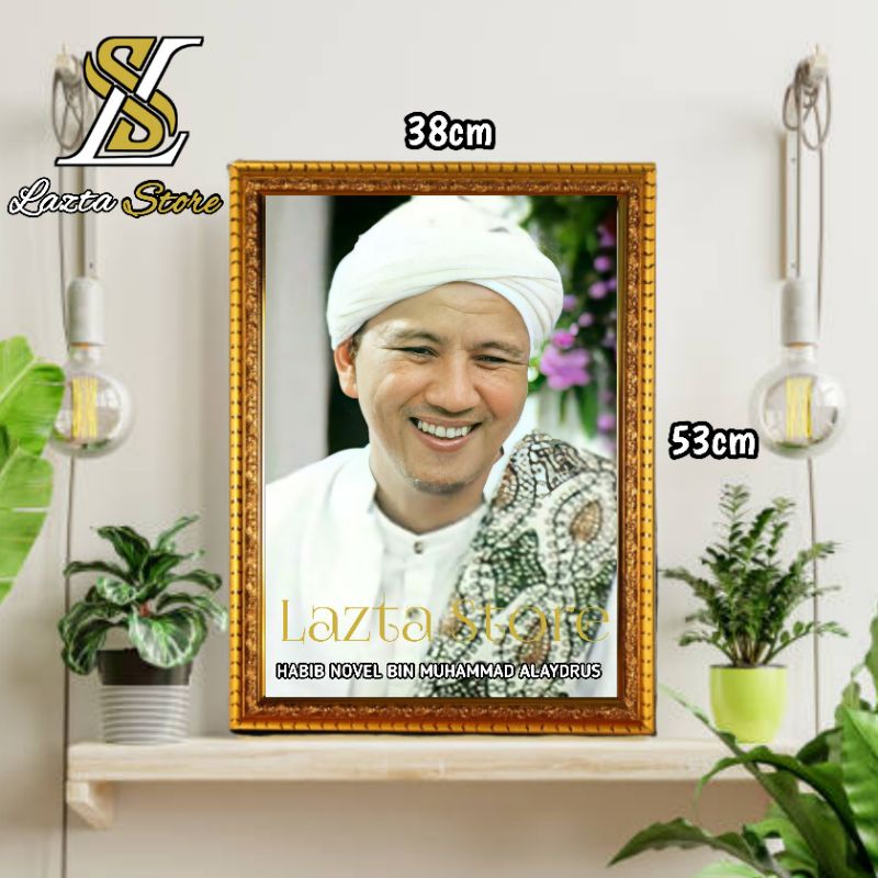 Jual Bingkai Foto Poster Habib Novel Bin Muhammad Alaydrus Pigura Frame