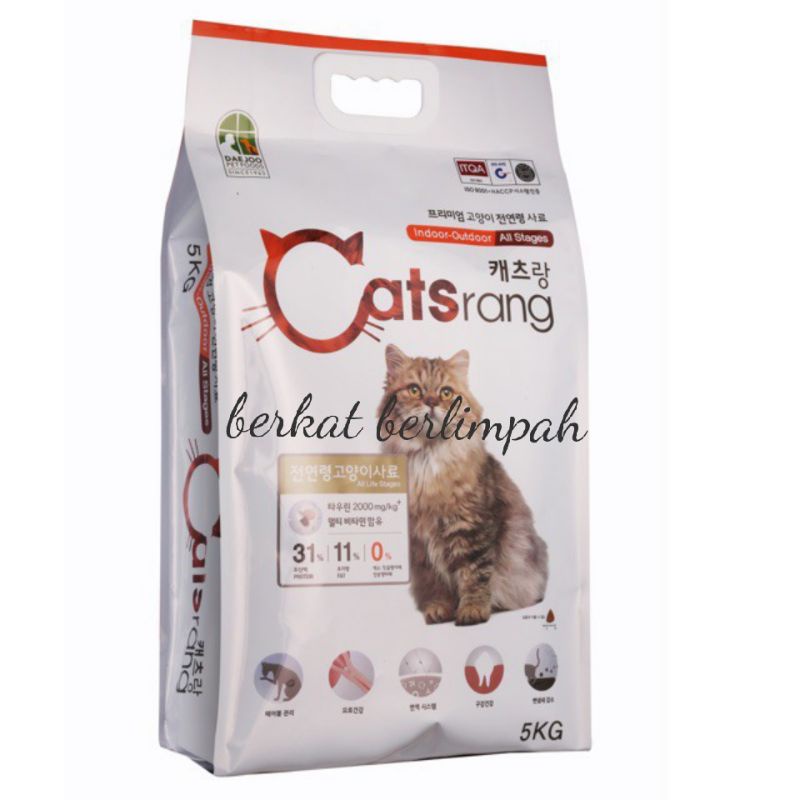 Jual Makanan Kucing Kering CATSRANG ALL STAGES Cat Food Kitten Adult