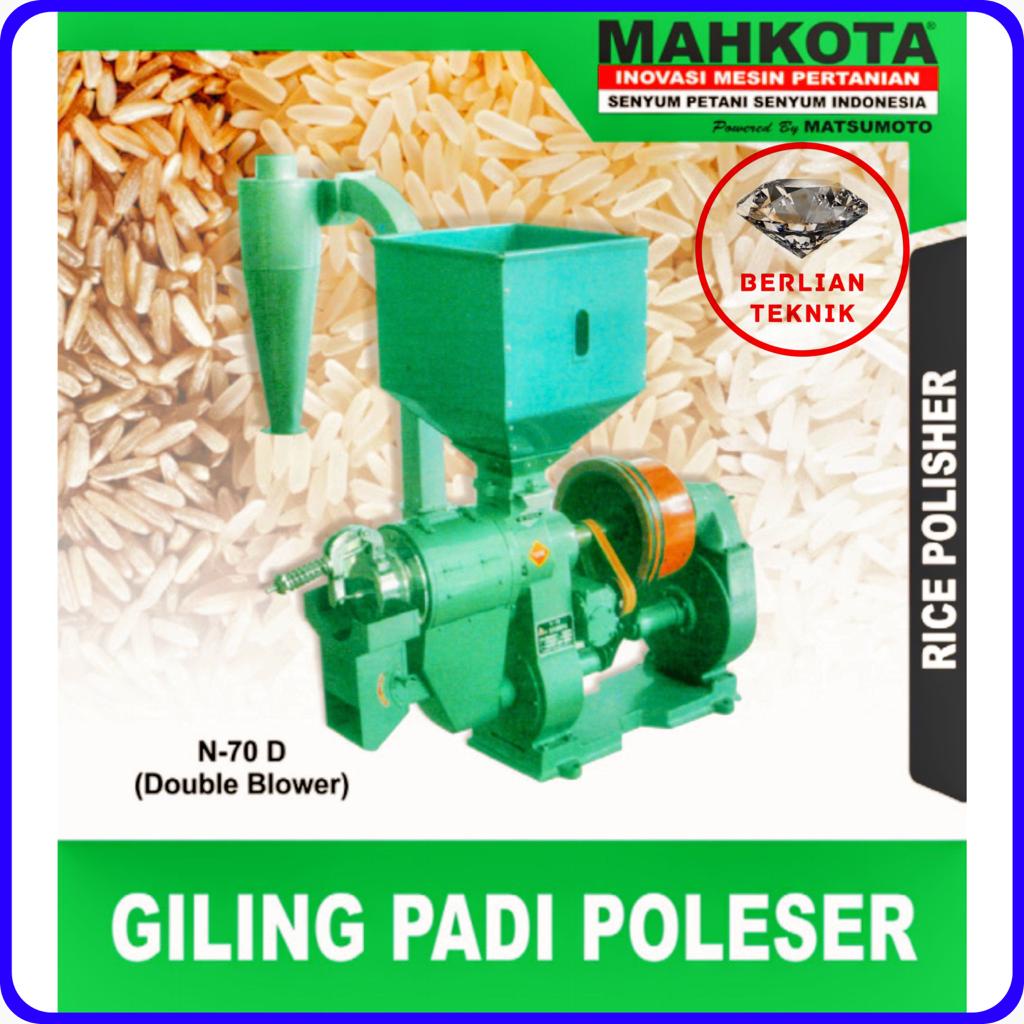 Jual Gilingan Giling Padi Rice Polisher N70 Double Blower Shopee