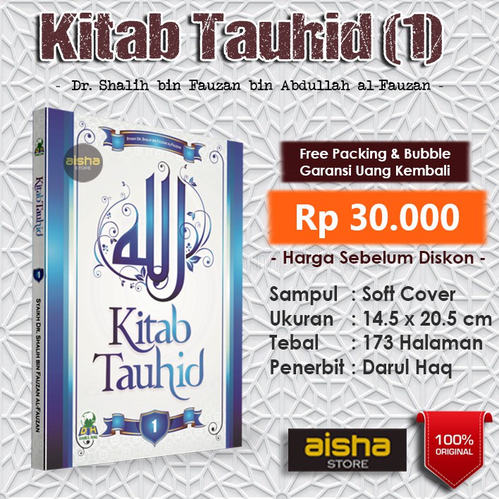 Jual Kitab Tauhid Lengkap Jilid Darul Haq Shopee Indonesia