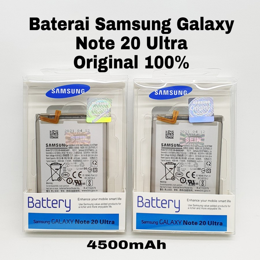 Jual Origin Baterai Samsung Galaxy Note 20 Ultra EB BN985ABY