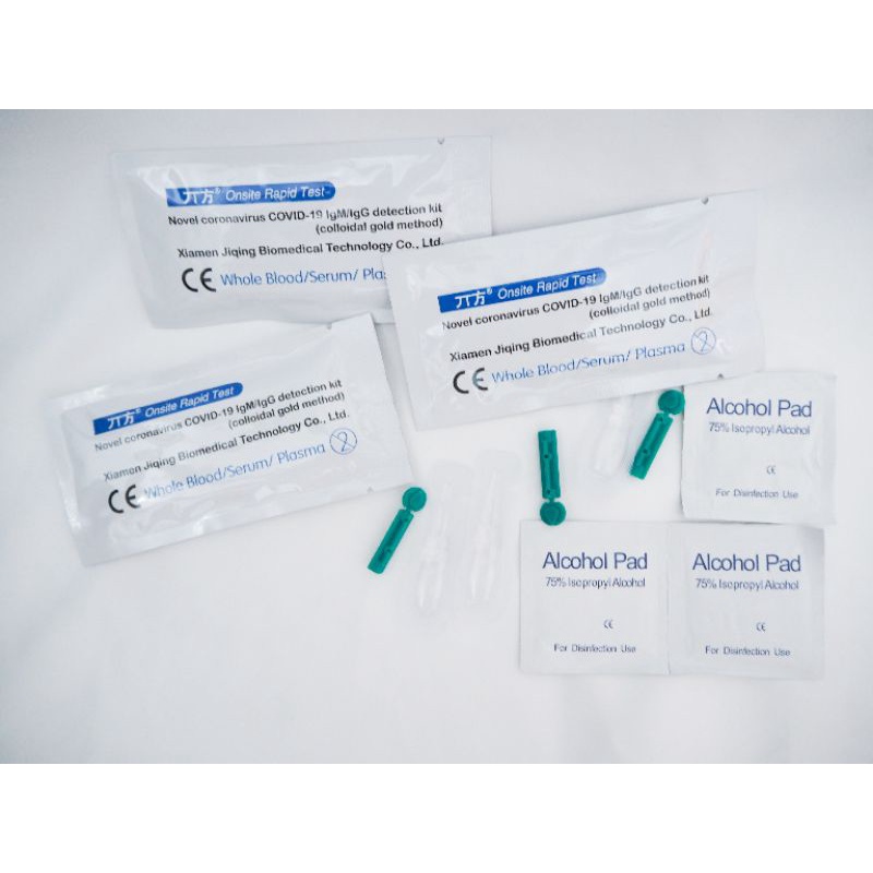 Jual Xiamen Jiqing Novel Coronavirus Covid 19 IgM IgG Detection Kit