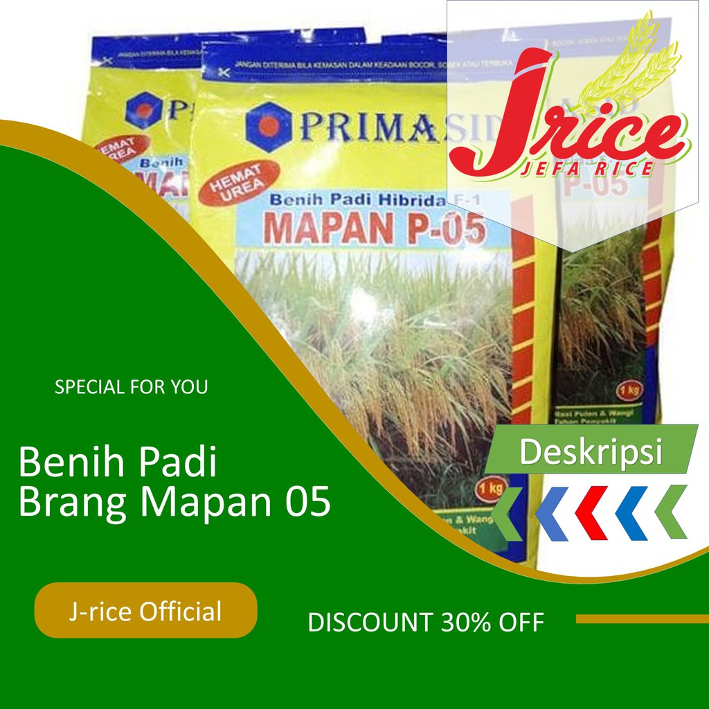 Jual BENIH PADI HIBRIDA MAPAN 05 BIBIT PADI UNGGUL Shopee Indonesia