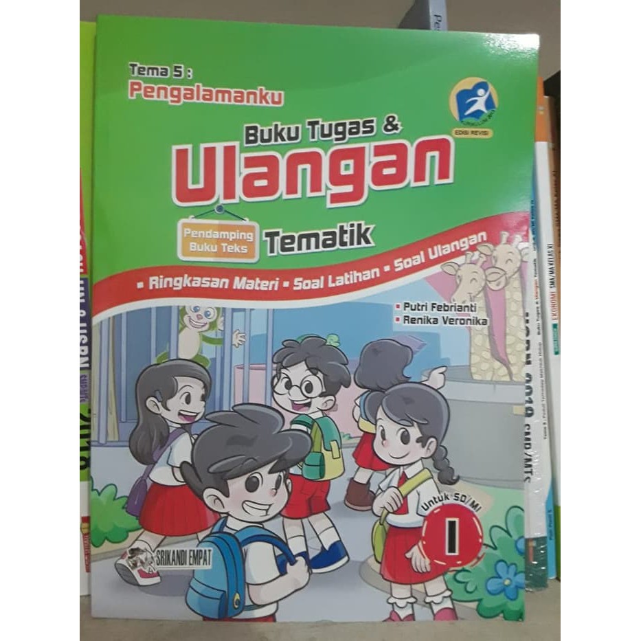 Jual Buku Tugas Ulangan Tematik Sd Kelas Tema Pengalamanku