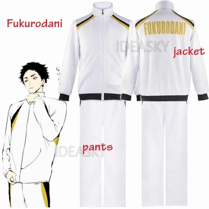 Jual Preorder Haikyuu Cosplay Jacket Anime Volleyball Sportswear