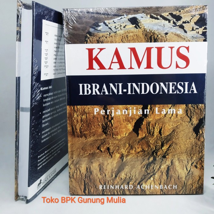 Jual Kamus Ibrani Indonesia Hc Original Shopee Indonesia