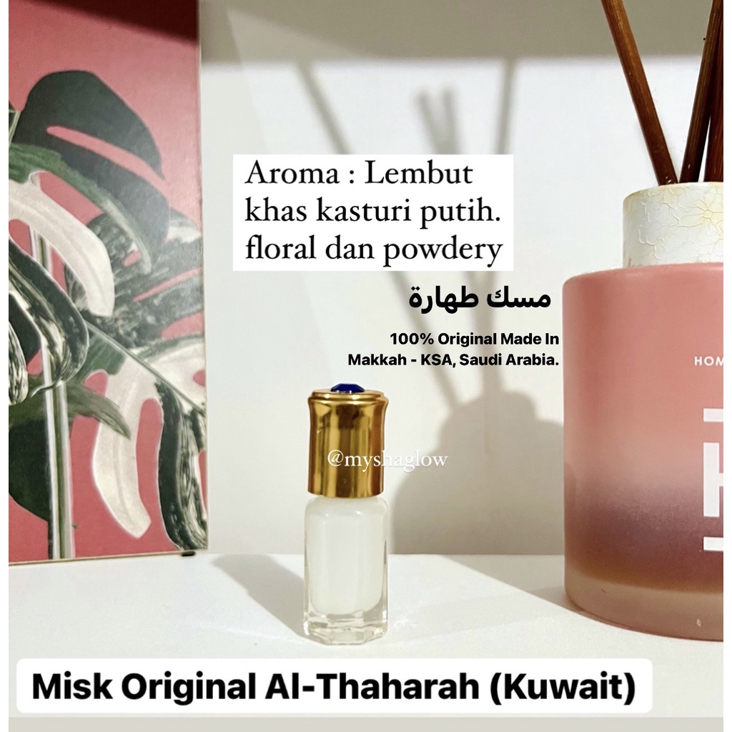 Jual Misk Thaharah Original 100 Saudi Misk Thaharah Saudi Parfum