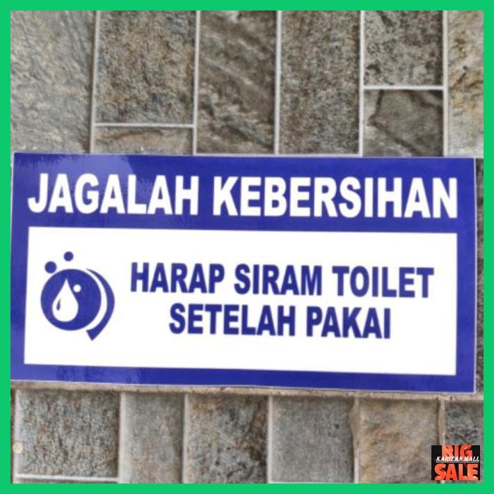 Jual Spraytoilet Stiker Sign X Jagalah Kebersihan Siram Toilet