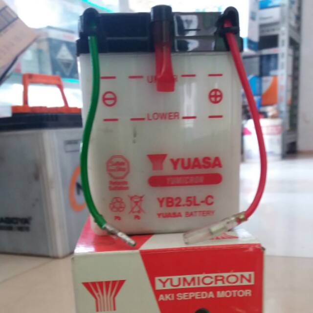 Jual Yuasa YB2 5L C AKI BASAH 12V 2 5 AH Shopee Indonesia