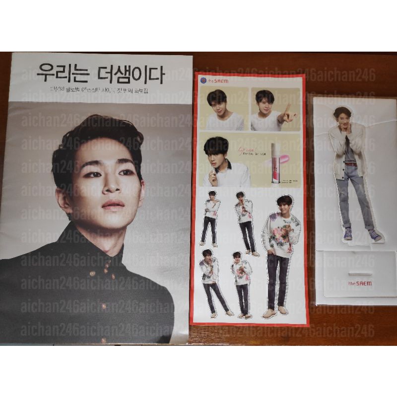 Jual Konfirmasi Dulu Sebelum Co SHINee The Saem Magazine Onew Cover