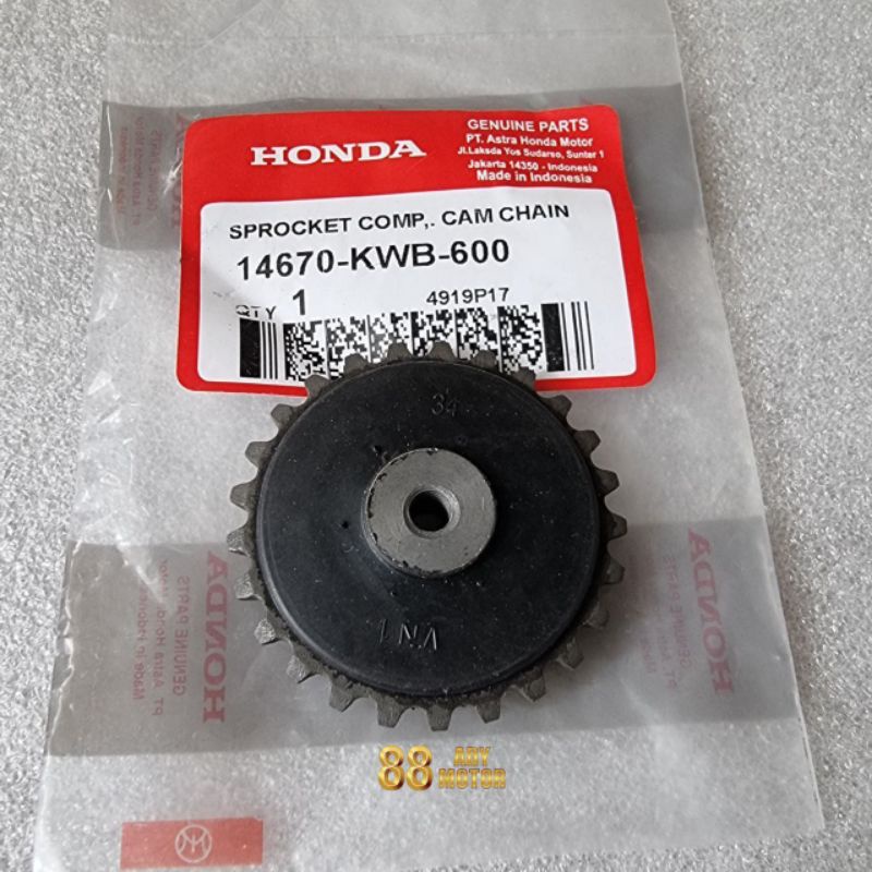 Jual Gear Gigi Pompa Oli Kwb Revo Absolute Blade Original Honda