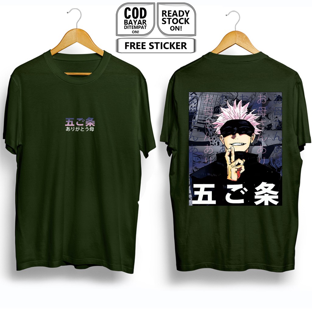 Jual KAOS SATORU GOJO JUJUTSU KAISEN ITADORI ご 条 じょう 悟 さとる JOGO