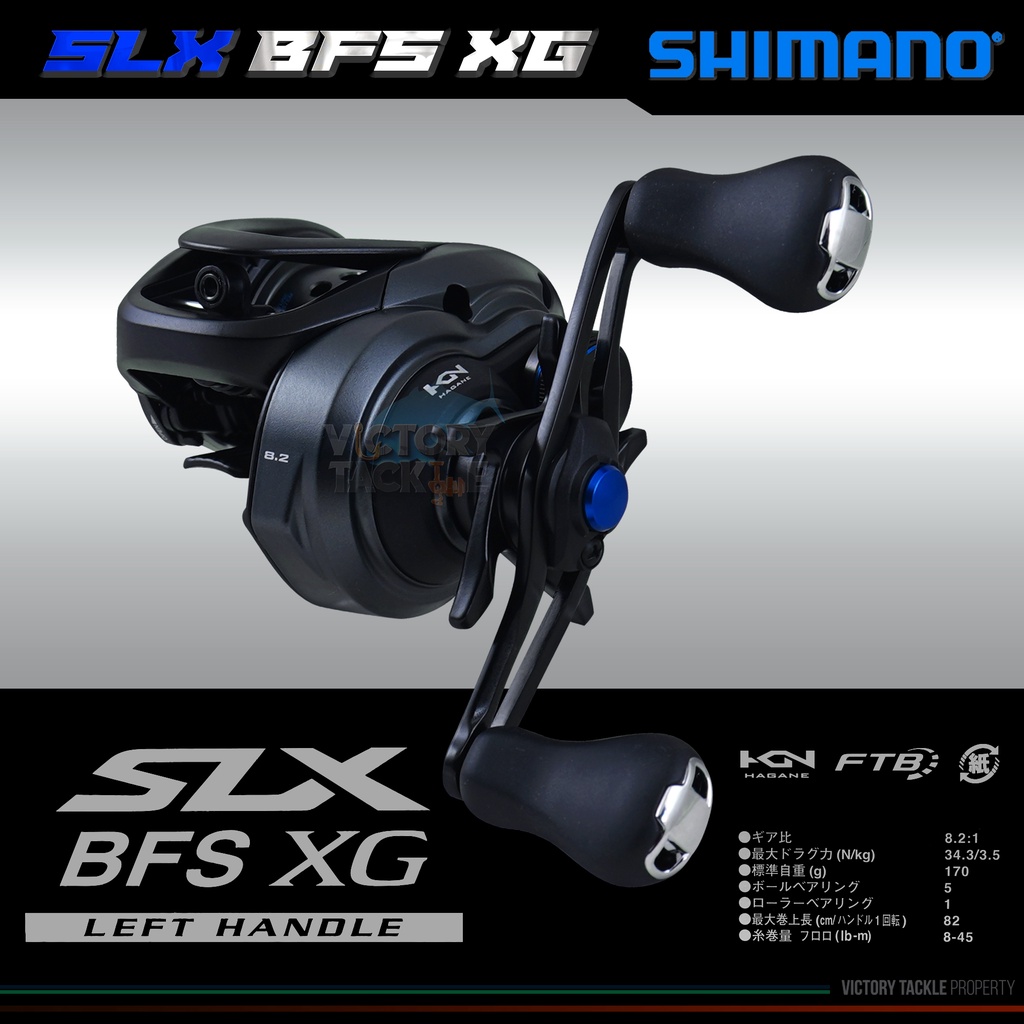 Jual REEL PANCING SHIMANO 2021 SLX BFS JDM Baitcasting Shopee Indonesia