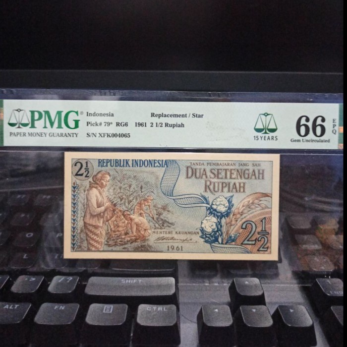 Jual Uang Kuno 2 1 2 2 5 Rupiah Seri Sandang Pangan PMG 66 EPQ