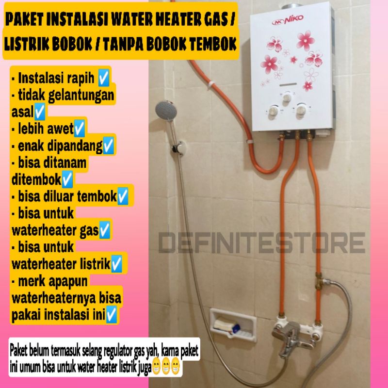 Jual PAKET INSTALASI WATER HEATER KOMPLIT PASANG LISTRIK GAS TANPA