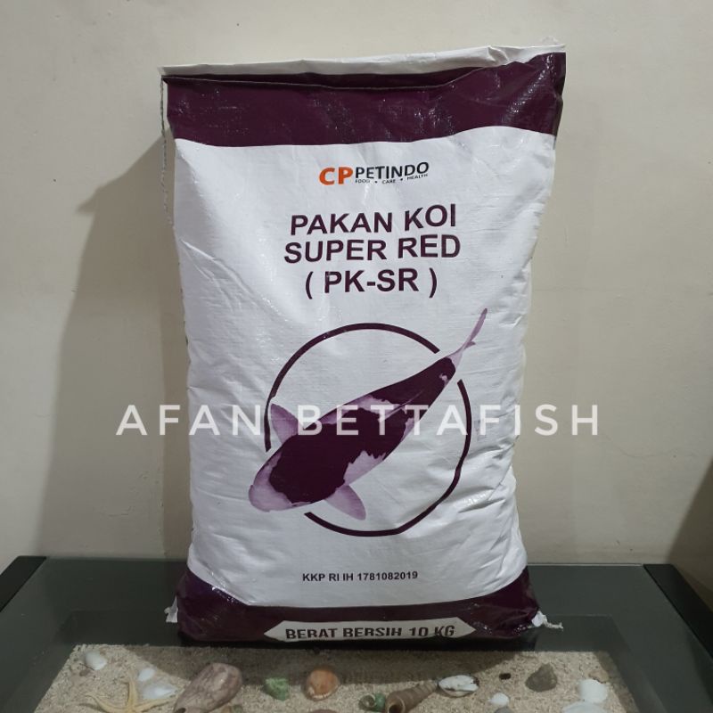 Jual PAKAN KOI SUPER RED 5MM PK SR BERAT 10KG Shopee Indonesia