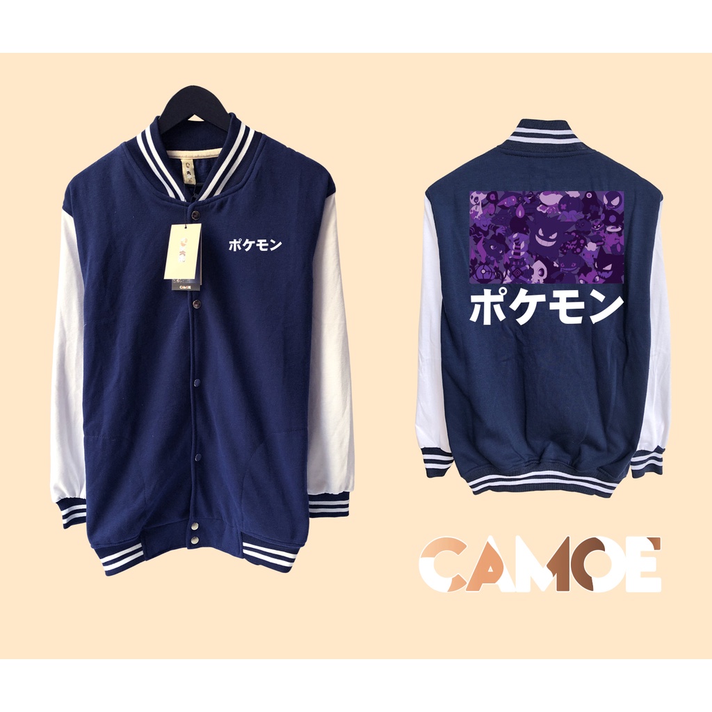 Jual Jaket Baseball Varsity Anime Pokemon Gengar Japan Jepang Shopee