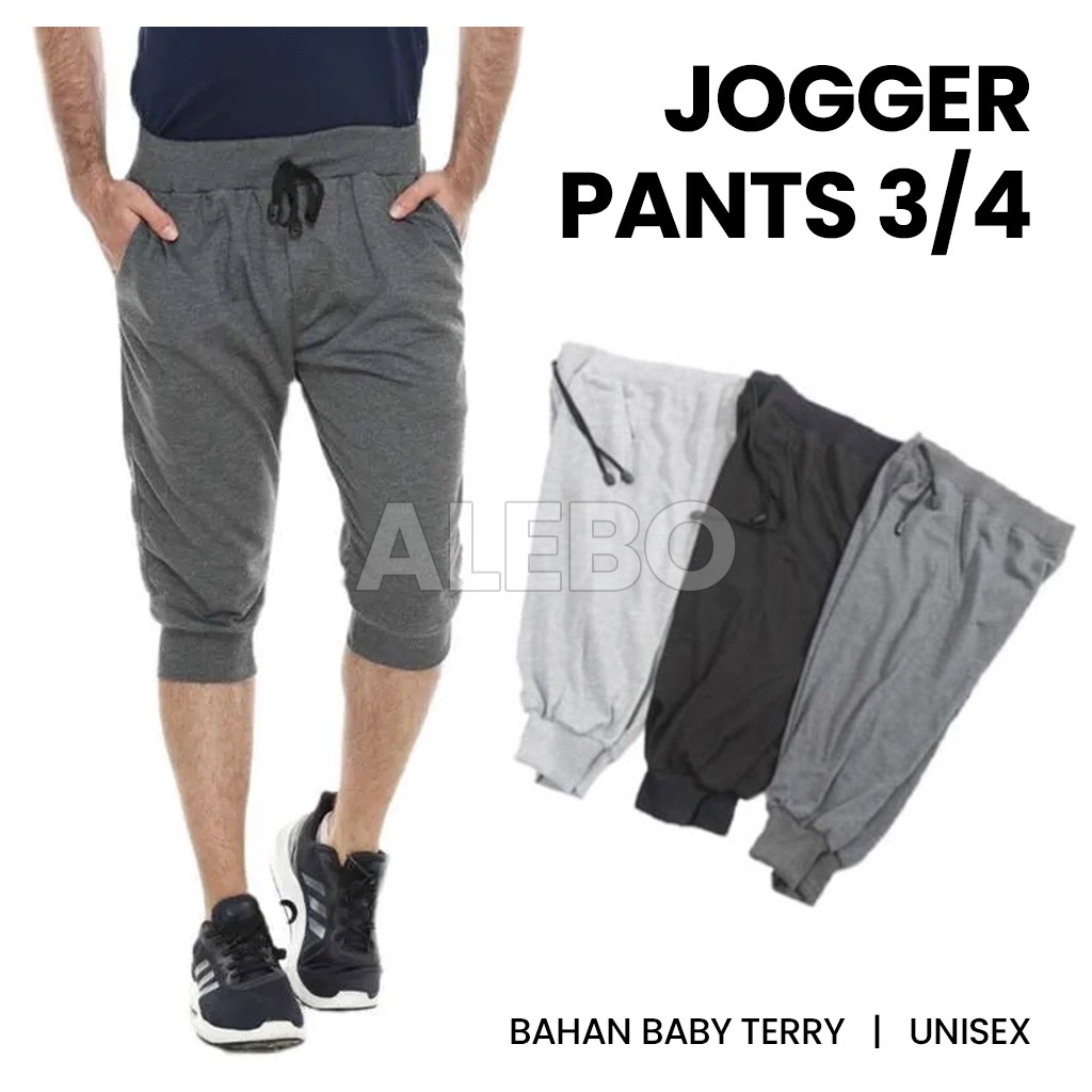 Jual Celana Jogger Pants Pendek Santai Baby Terry Polos Halus