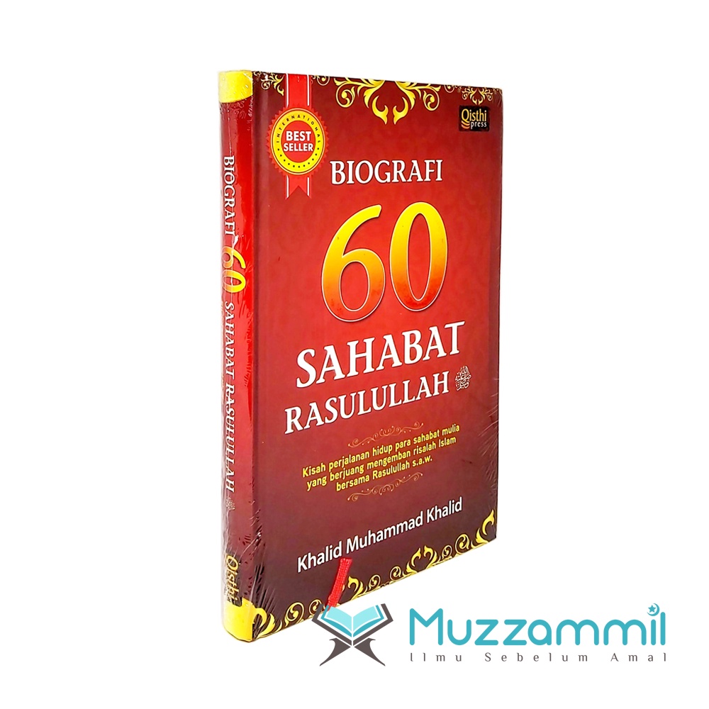 Jual Biografi Sahabat Rasulullah Qisthi Press Shopee Indonesia