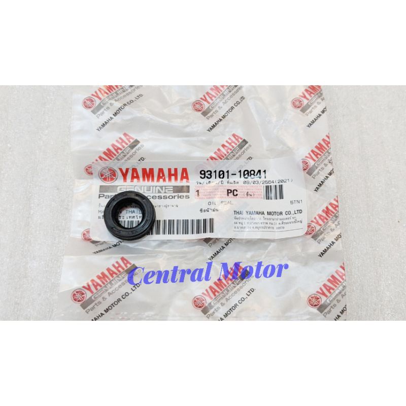 Jual Sil Seal Bak Kopling Jupiter Z Vega Zr Vega Crypton Original