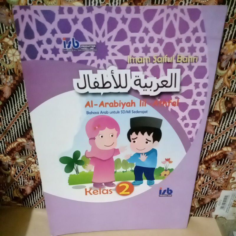 Jual Bahasa Arab SD MI Kelas 2 Al Arabiyah Shopee Indonesia