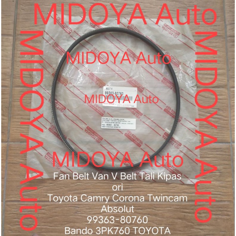 Jual Fan Belt Van V Belt Tali Kipas Toyota Camry Corona Twincam Absolut