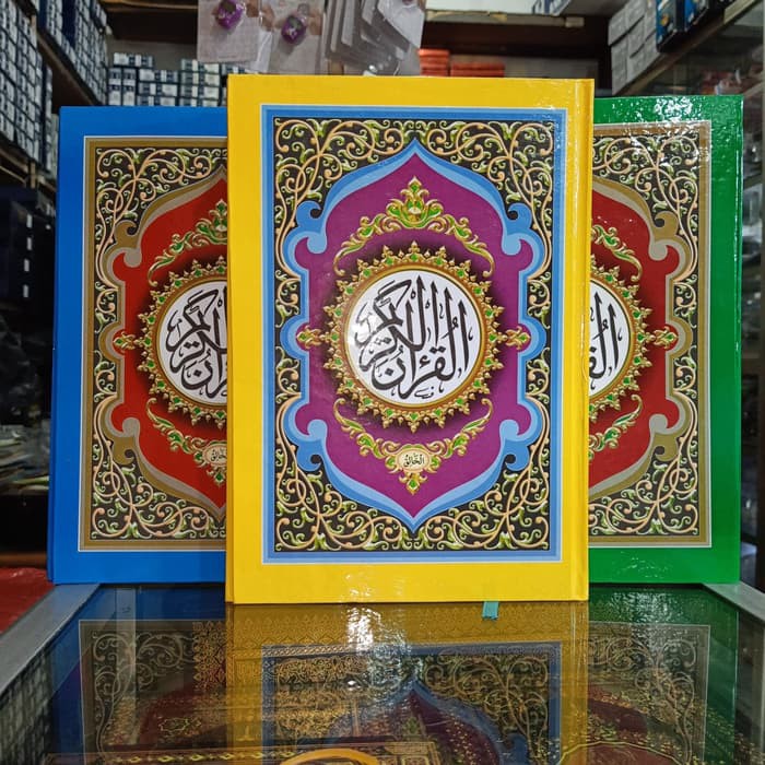 Jual Al Kholiq X Cm Mushaf Al Quran Standar Shopee Indonesia