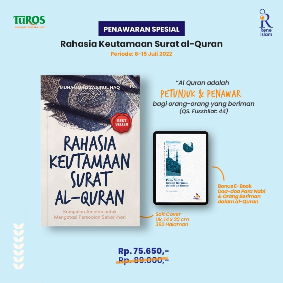 Jual Rahasia Keutamaan Surat Al Quran Muhammad Zaairul Haq Shopee