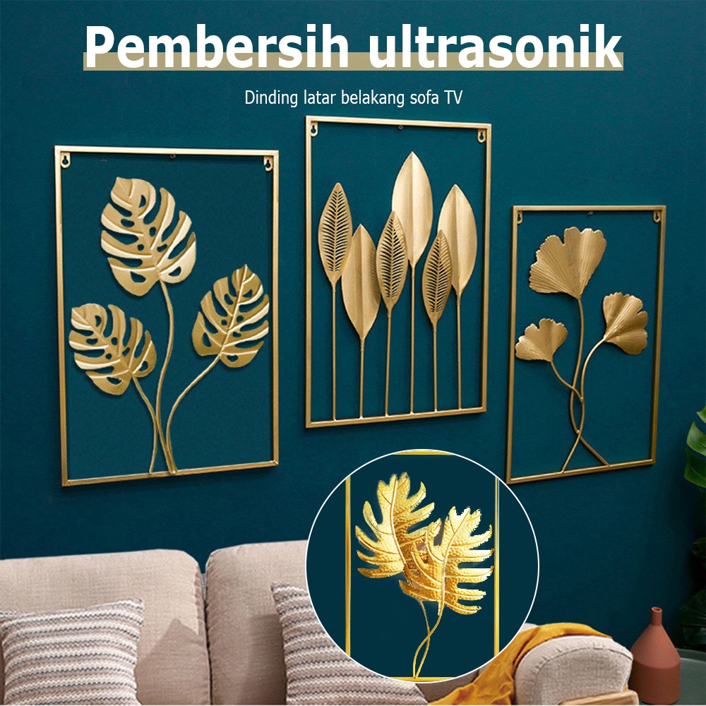 Jual Wall Decor Hiasan Dinding Frame Metal Gold Daun Leaf Ginko