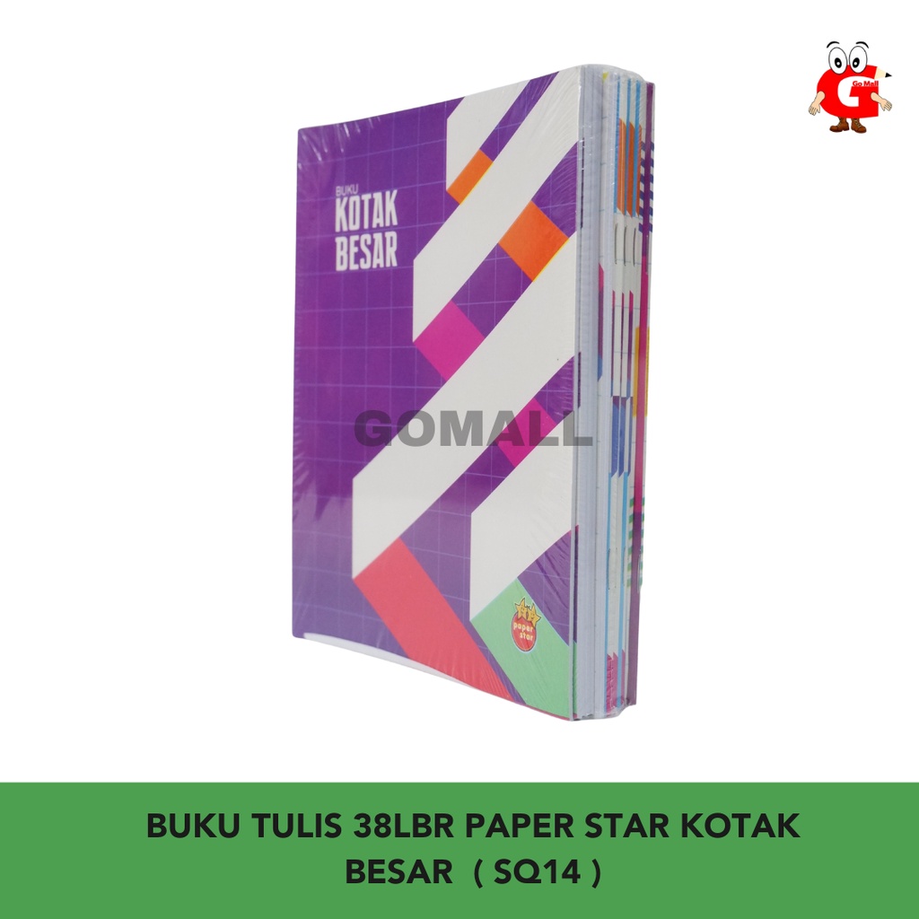 Jual Buku Tulis Lembar Paper Star Kotak Besar Sq Shopee