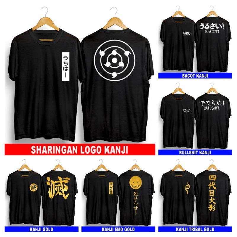 Jual T Shirt Baju Kaos Distro Tulisan Emo Jepang Sharingan Logo Kanji