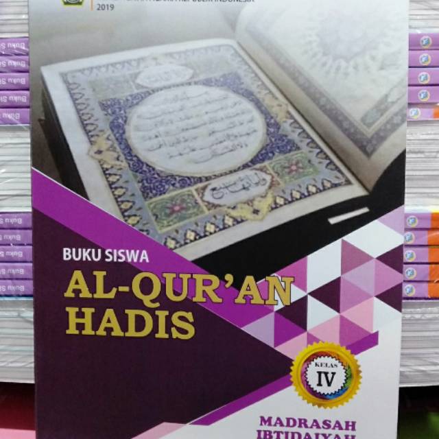 Jual Buku Siswa Al Quran Hadis Kls Madrasah Ibtidaiyah Kementrian