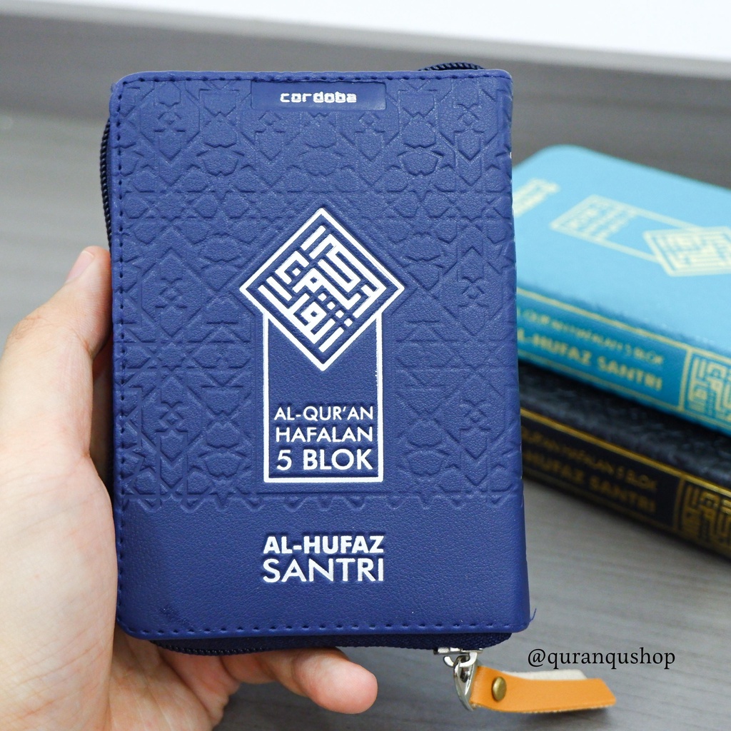 Jual AL QURAN HAFALAN SANTRI 5 BLOK WARNA RESLETING HARDCOVER HUFAZ