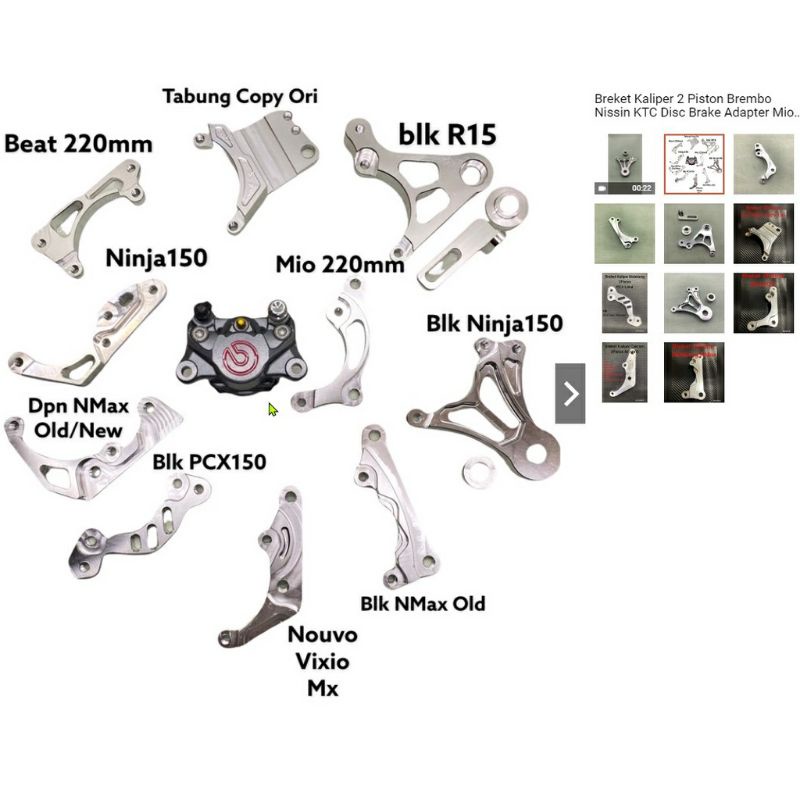 Jual Breket Kaliper P Piston Ktc Bmb Nss Disc Braket Adapter Mio J