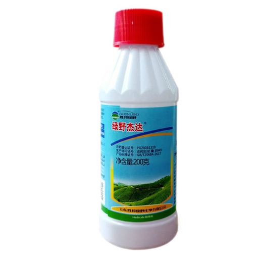 Jual Roundup 1 Liter Pembasmi Rumput Liar Sampai Ke Akar 1 Liter