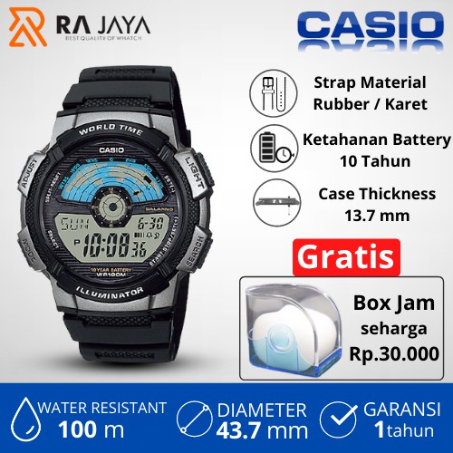 Jual Casio Jam Tangan Casio General Original Waterproof Pria Digital