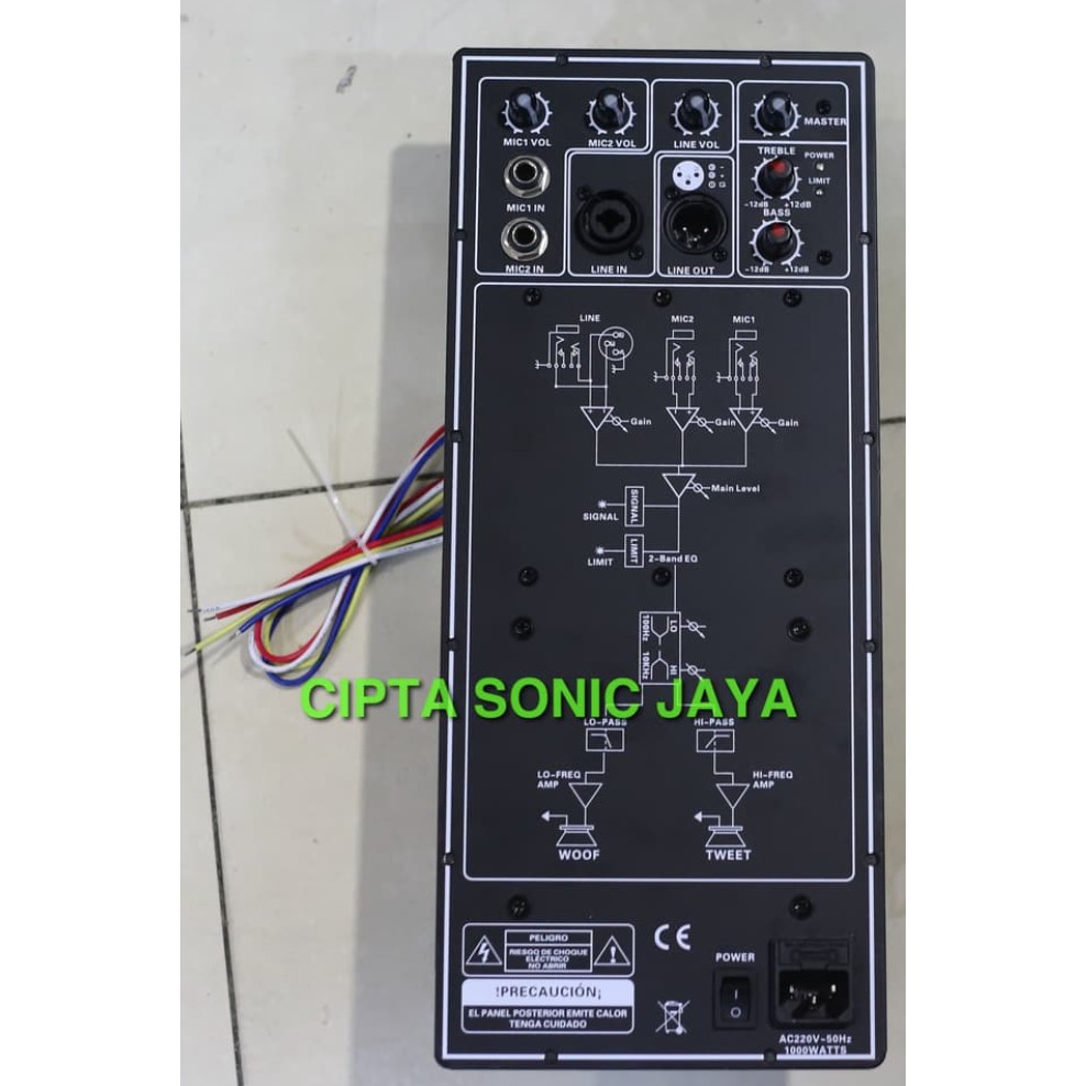 Jual Mesin Kit Power Amplifier Aktif Watt Model Eon Jbl Shopee