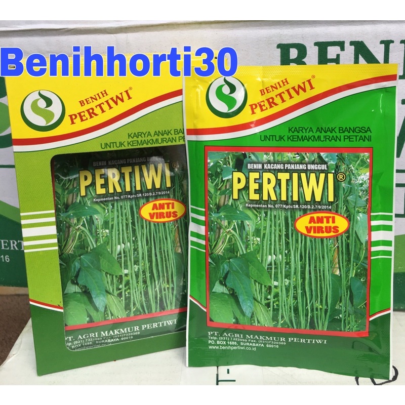 Jual Benih Kacang Panjang Pertiwi Isi Gram Shopee Indonesia