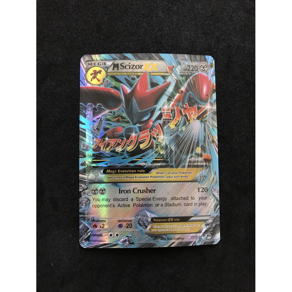 Jual Kartu Pokemon Tcg Mega Scizor Ex Harga Kartu Shopee Indonesia