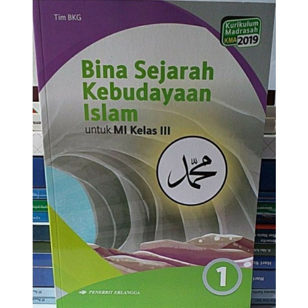 Jual Buku Bina Sejarah Kebudayaan Islam Ski Mi Kelas Erlangga