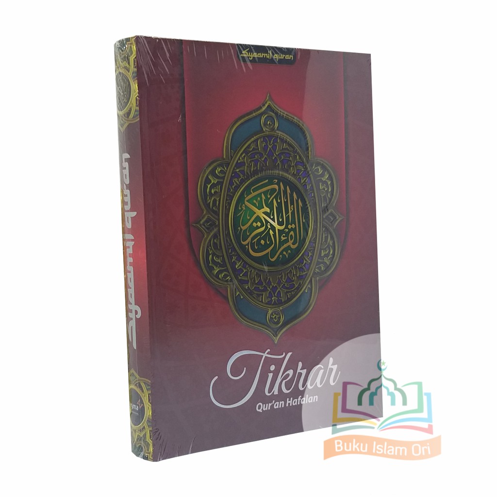 Jual Al Quran Tikrar A5 Quran Hafalan Hard Cover Syamil Quran