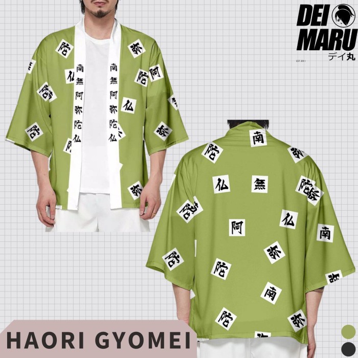 Jual Kostum Jepang Japan Kimono Cosplay Demon Slayer Ct Haori Gyomei