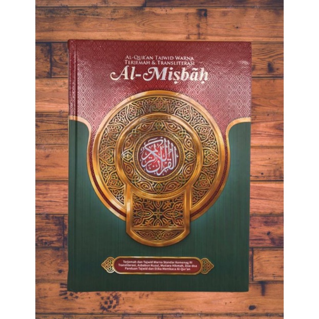 Jual Alquran Al Misbah A Terjemah Tajwid Warna Dan Transliterasi Latin