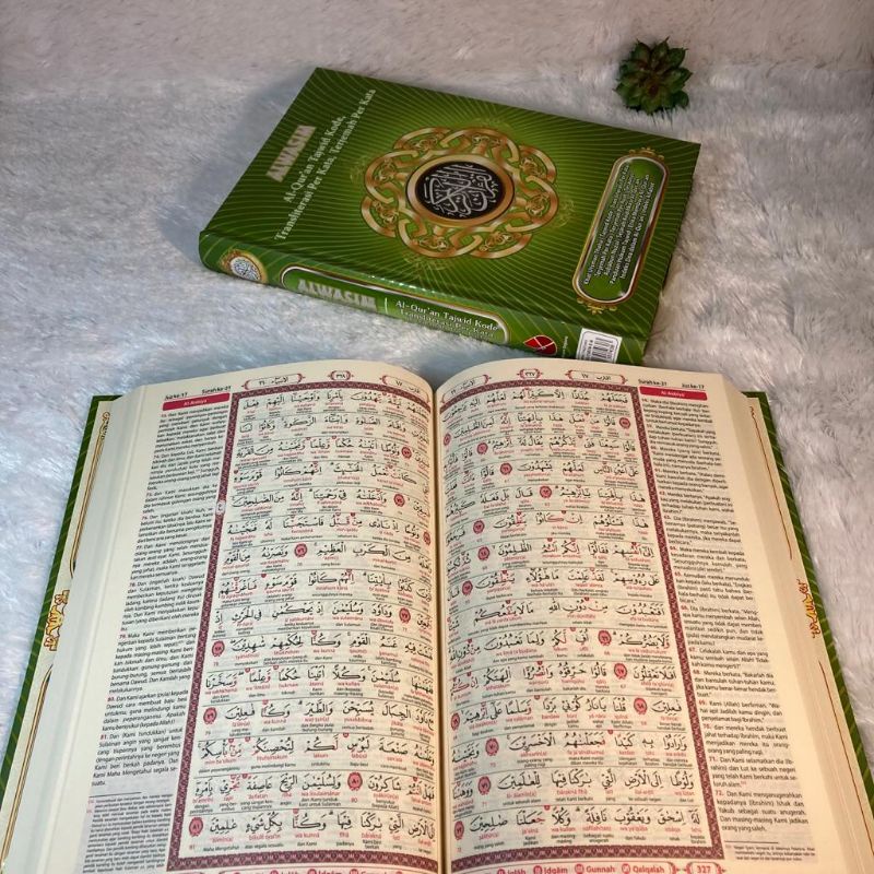 Jual Al Quran Al Wasim Terjemahan Perkata Ukuran A Al Quran