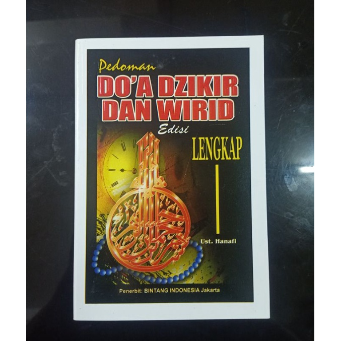 Jual BUKU PEDOMAN DO A DZIKIR DAN WIRID LENGKAP Shopee Indonesia