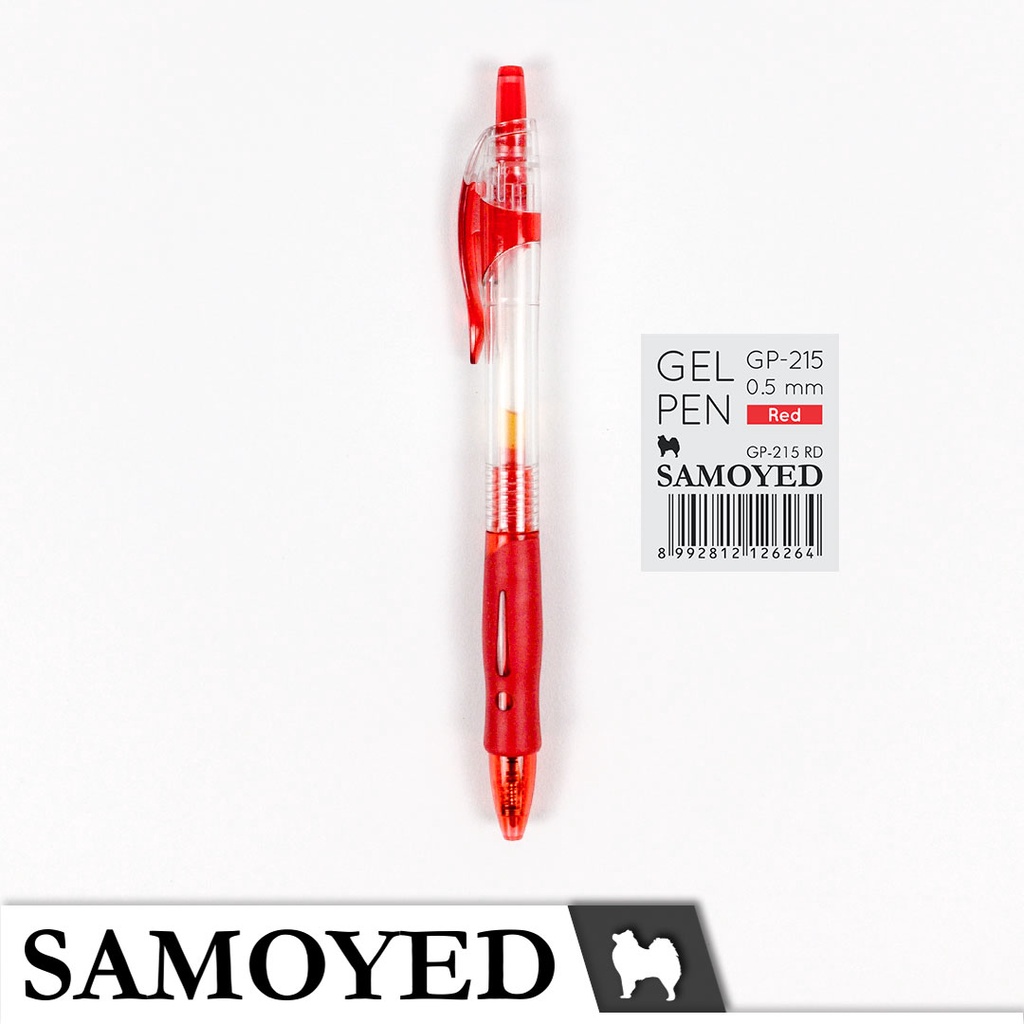 Jual Pulpen Mekanik Cetek Retractable Gel Pen Samoyed GP 215